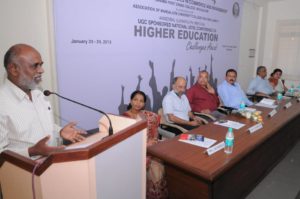 higher_education_challenges